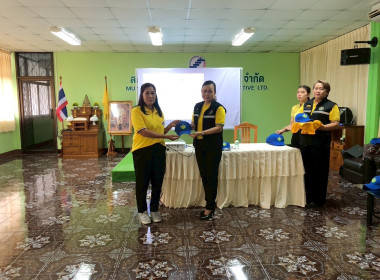โครงการอาสาสมัครสหกรณ์ กิจกรรมพัฒนาอาสาสมัครสหกรณ์ ... พารามิเตอร์รูปภาพ 22